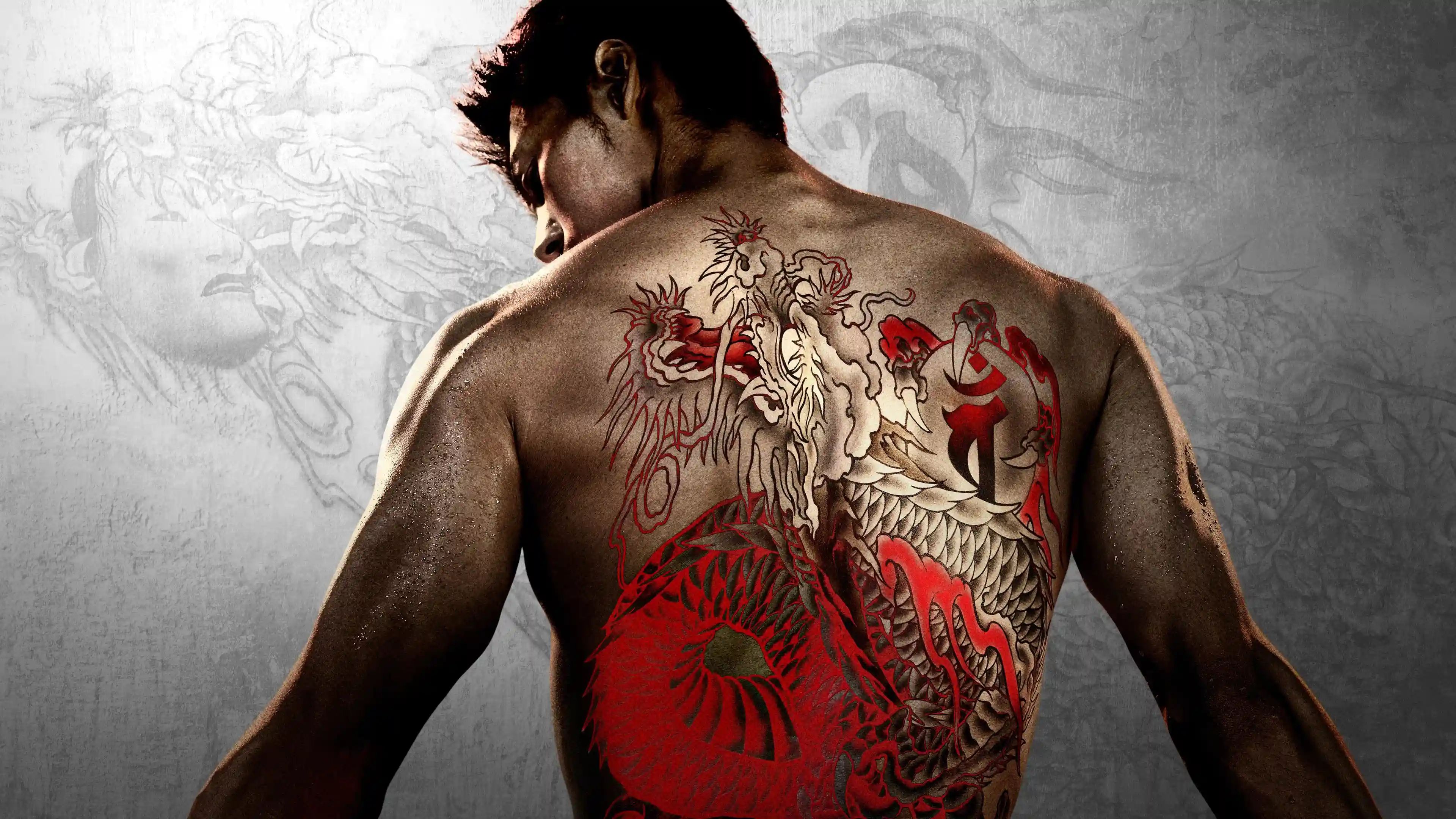 Sega Yakuza